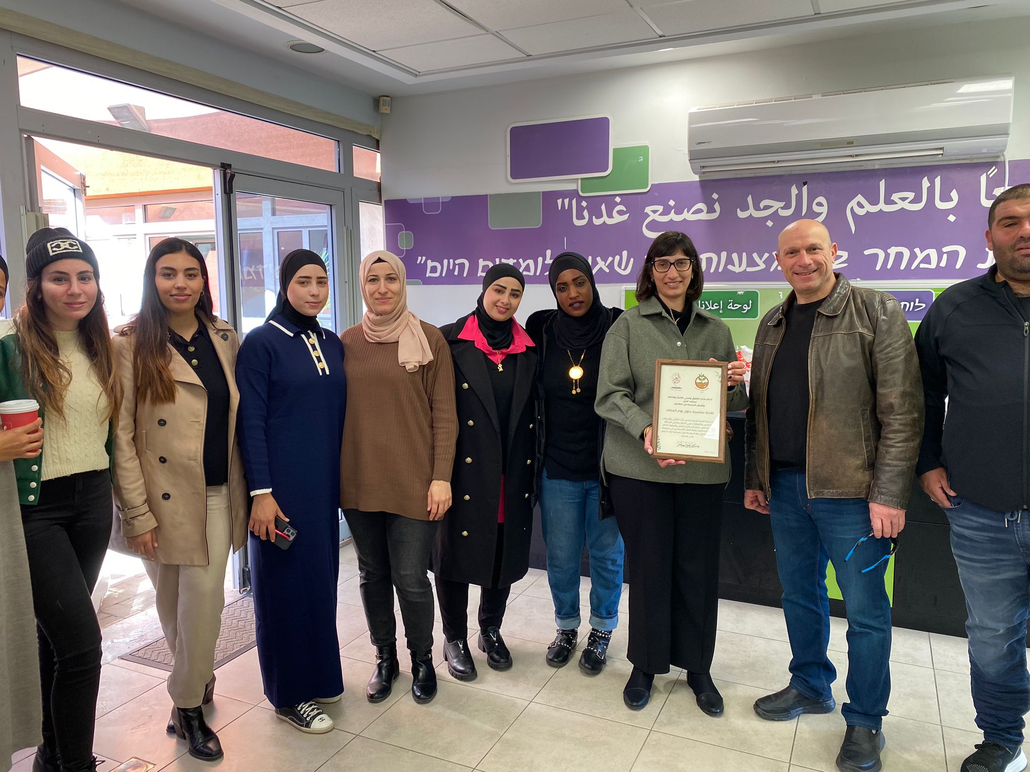 WhatsApp Image 2024-02-14 at 19.15.59 (1).jpeg